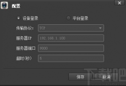 综合视频,多角度展现精彩瞬间